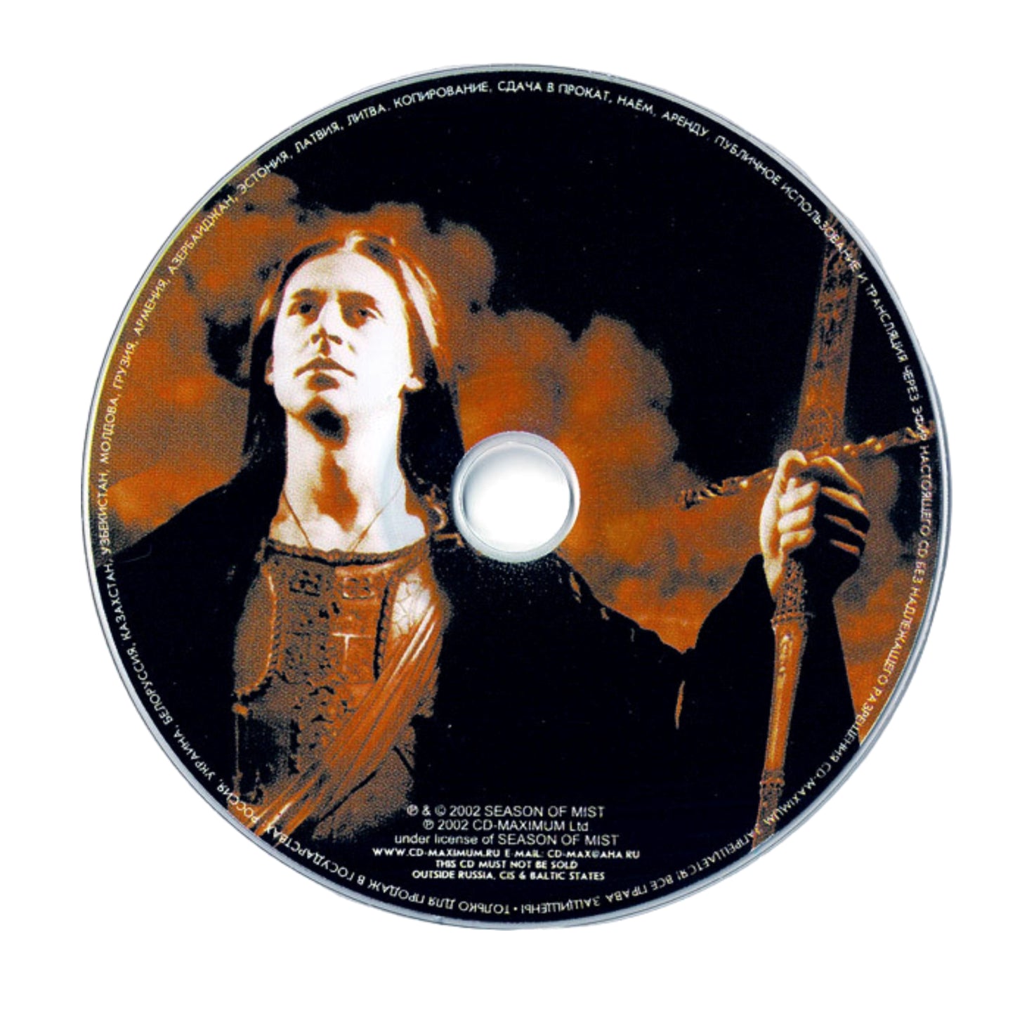 The Last Bewitchment | CD album