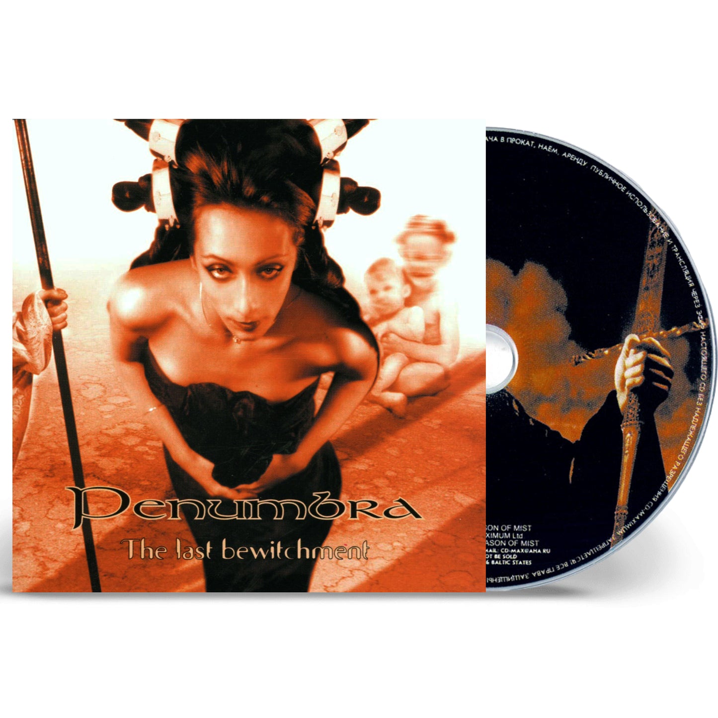 The Last Bewitchment | CD album